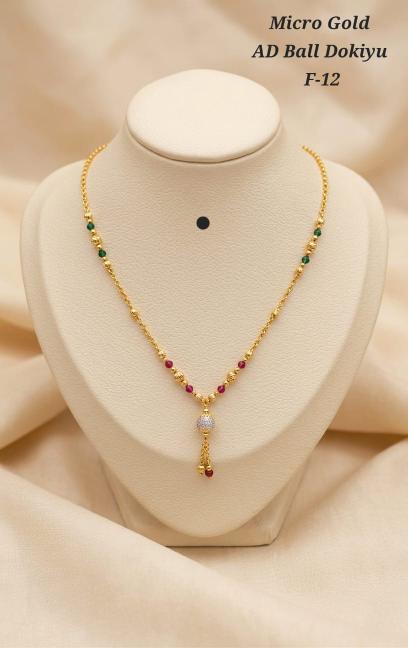 Micro gold ad ball dokiya f 12 Mumbai wholesale jewelry market